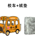 Model cat scratch Board ice car scratching board corrugated paper cat nest double layer cat supplies large wear-resistant car chamfer