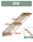 Cat climbing frame wall-mounted solid wood wall-mounted cat nest cat tree integrated cat climber space capsule non-occupied Wall-mounted cat climbing column