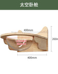 Cat climbing frame wall-mounted solid wood wall-mounted cat nest cat tree integrated cat climber space capsule non-occupied Wall-mounted cat climbing column