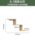 Cat climbing frame wall-mounted solid wood wall-mounted cat nest cat tree integrated cat climber space capsule non-occupied Wall-mounted cat climbing column