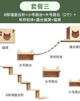 Cat climbing frame wall-mounted solid wood wall-mounted cat nest cat tree integrated cat climber space capsule non-occupied Wall-mounted cat climbing column