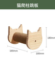 Cat climbing frame wall-mounted solid wood wall-mounted cat nest cat tree integrated cat climber space capsule non-occupied Wall-mounted cat climbing column