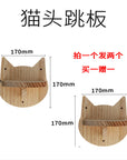 Cat climbing frame wall-mounted solid wood wall-mounted cat nest cat tree integrated cat climber space capsule non-occupied Wall-mounted cat climbing column