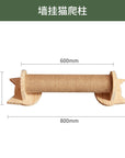 Cat climbing frame wall-mounted solid wood wall-mounted cat nest cat tree integrated cat climber space capsule non-occupied Wall-mounted cat climbing column