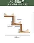 Cat climbing frame wall-mounted solid wood wall-mounted cat nest cat tree integrated cat climber space capsule non-occupied Wall-mounted cat climbing column