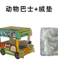 Model cat scratch Board ice car scratching board corrugated paper cat nest double layer cat supplies large wear-resistant car chamfer
