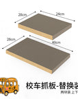 Model cat scratch Board ice car scratching board corrugated paper cat nest double layer cat supplies large wear-resistant car chamfer