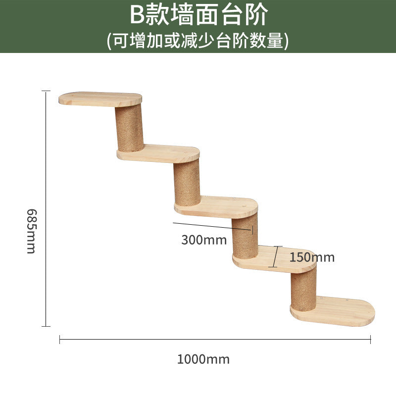 Cat climbing frame wall-mounted solid wood wall-mounted cat nest cat tree integrated cat climber space capsule non-occupied Wall-mounted cat climbing column