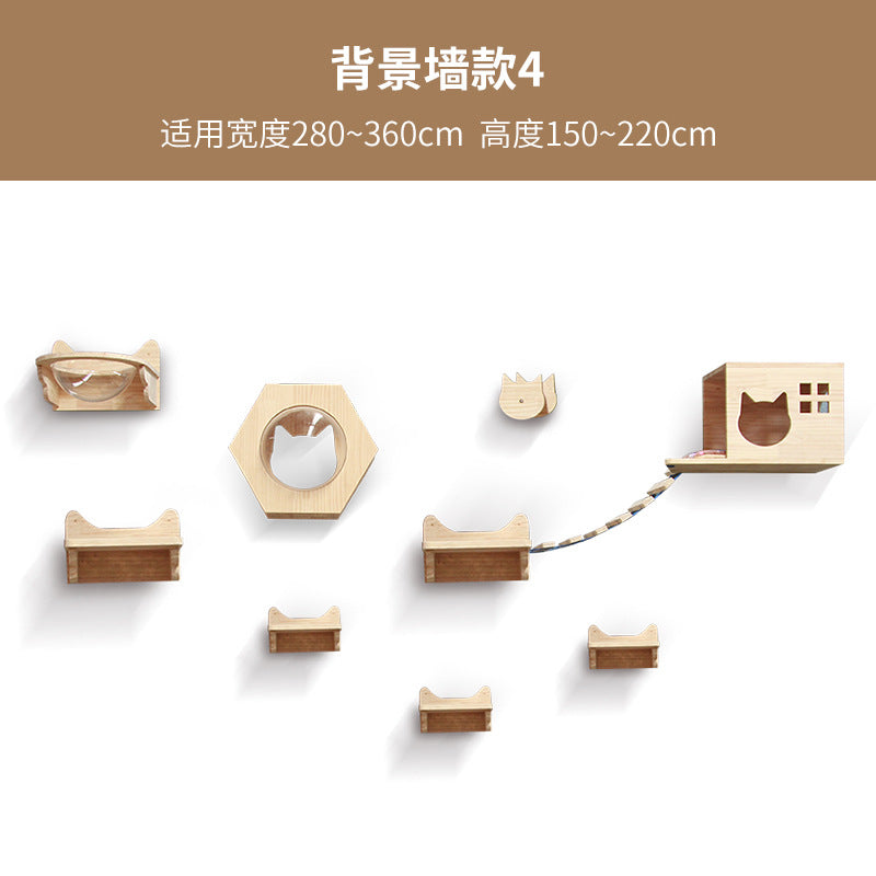 Cat climbing frame wall-mounted solid wood wall-mounted cat nest cat tree integrated cat climber space capsule non-occupied Wall-mounted cat climbing column