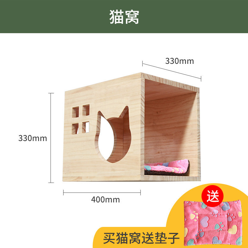 Cat climbing frame wall-mounted solid wood wall-mounted cat nest cat tree integrated cat climber space capsule non-occupied Wall-mounted cat climbing column