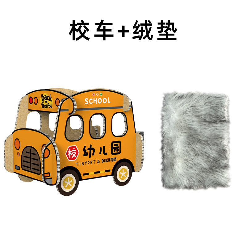 Model cat scratch Board ice car scratching board corrugated paper cat nest double layer cat supplies large wear-resistant car chamfer