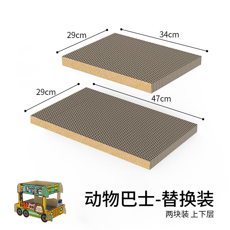 Model cat scratch Board ice car scratching board corrugated paper cat nest double layer cat supplies large wear-resistant car chamfer