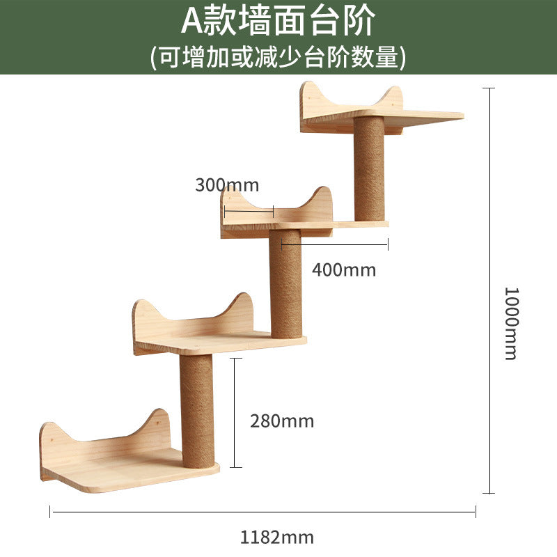 Cat climbing frame wall-mounted solid wood wall-mounted cat nest cat tree integrated cat climber space capsule non-occupied Wall-mounted cat climbing column