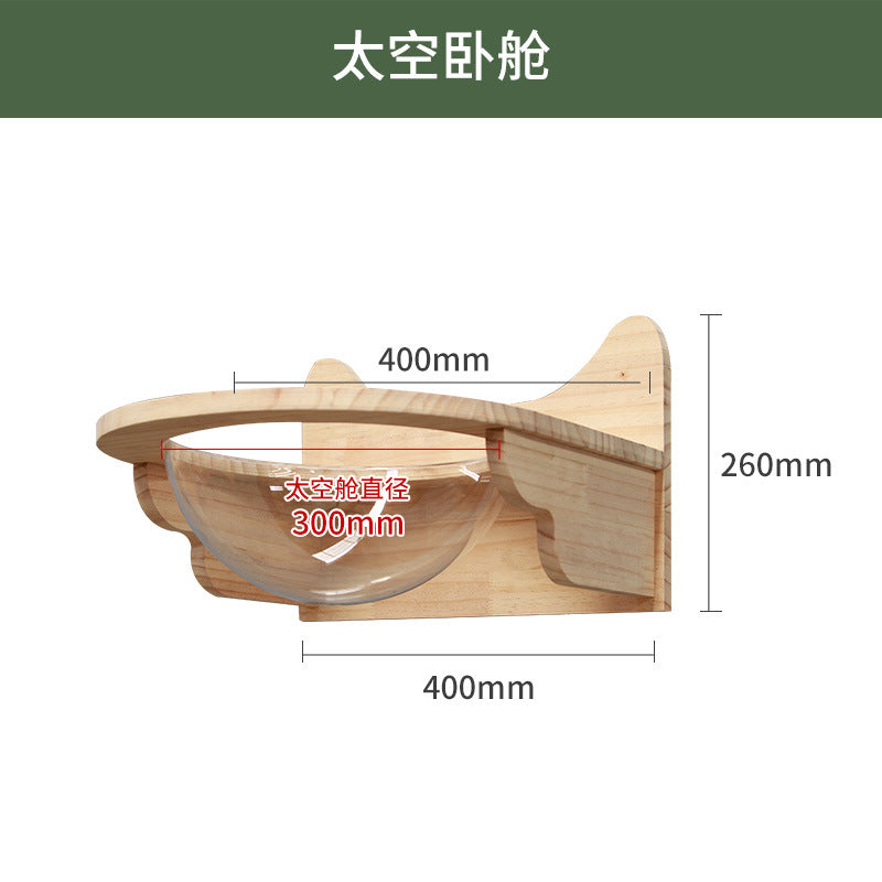 Cat climbing frame wall-mounted solid wood wall-mounted cat nest cat tree integrated cat climber space capsule non-occupied Wall-mounted cat climbing column