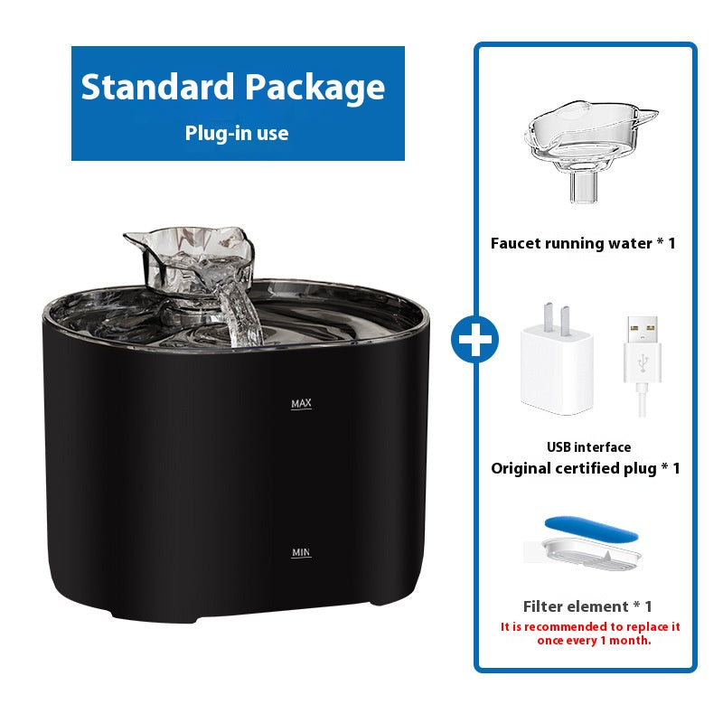 New Cat water dispenser circulating filter flowing water intelligent pet automatic water feeder water bowl cross-border hot sale