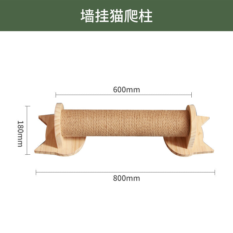 Cat climbing frame wall-mounted solid wood wall-mounted cat nest cat tree integrated cat climber space capsule non-occupied Wall-mounted cat climbing column