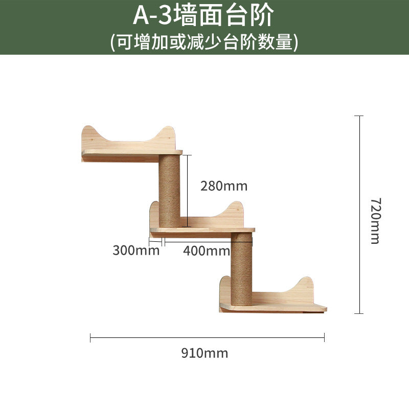 Cat climbing frame wall-mounted solid wood wall-mounted cat nest cat tree integrated cat climber space capsule non-occupied Wall-mounted cat climbing column