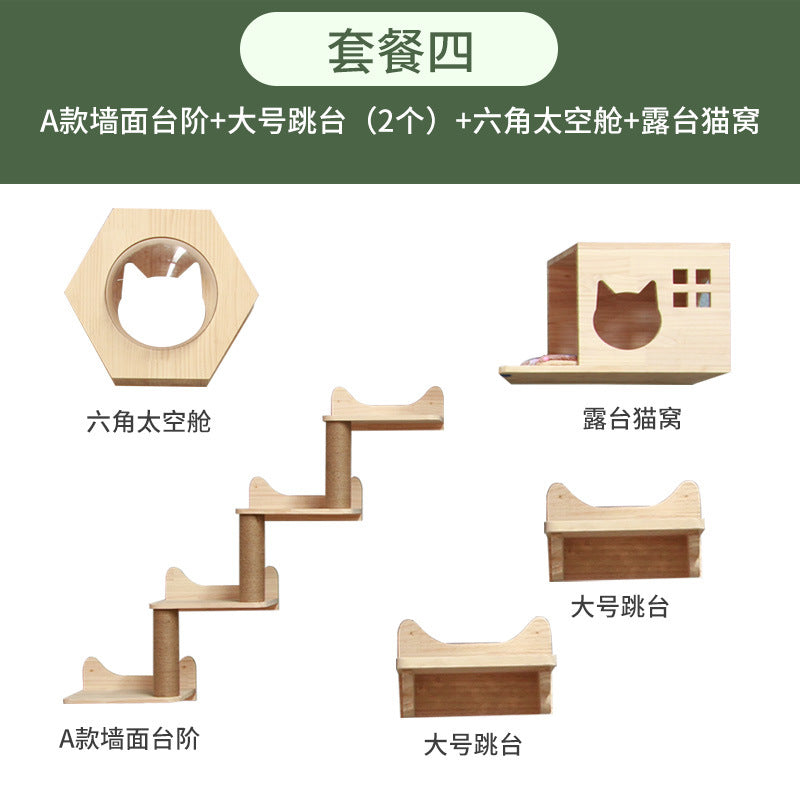 Cat climbing frame wall-mounted solid wood wall-mounted cat nest cat tree integrated cat climber space capsule non-occupied Wall-mounted cat climbing column