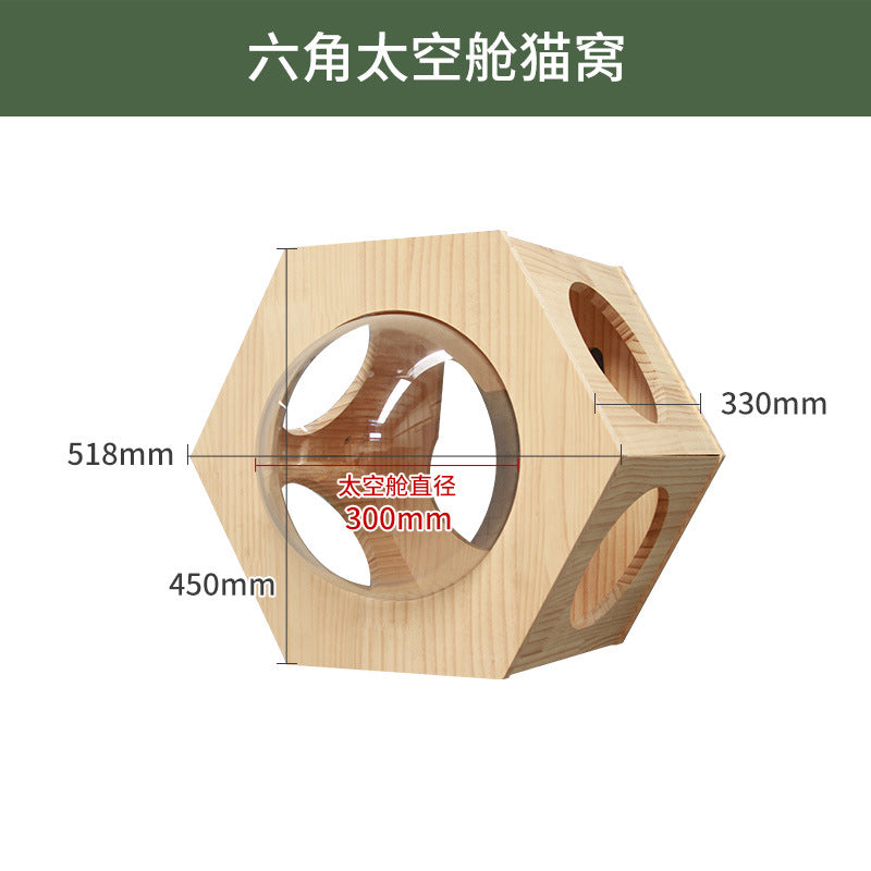 Cat climbing frame wall-mounted solid wood wall-mounted cat nest cat tree integrated cat climber space capsule non-occupied Wall-mounted cat climbing column